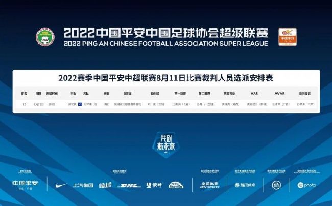 亚洲国产精品线在线观看